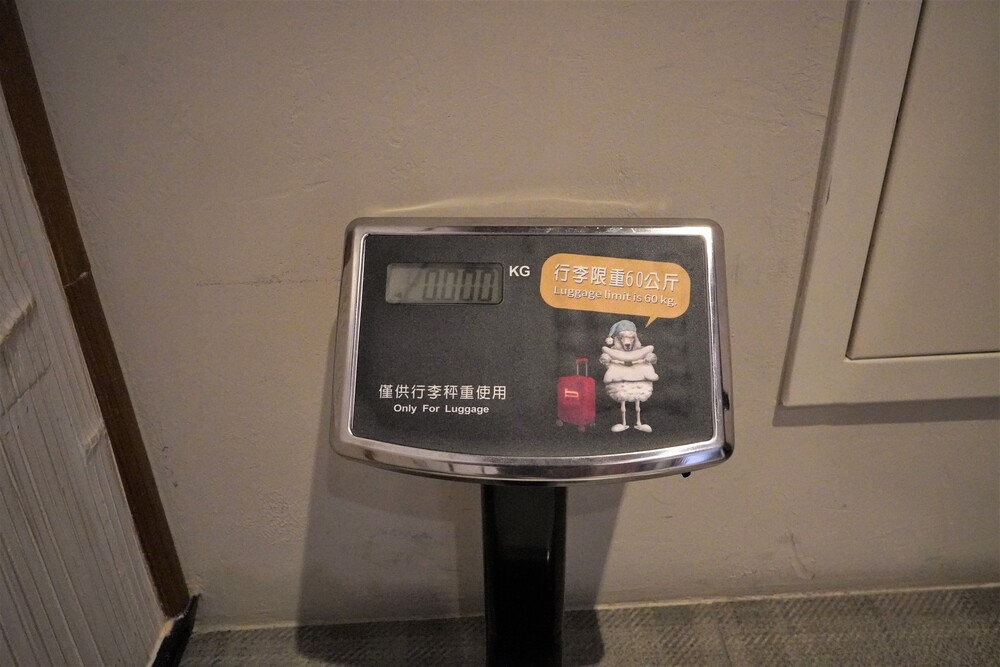 高雄佳適